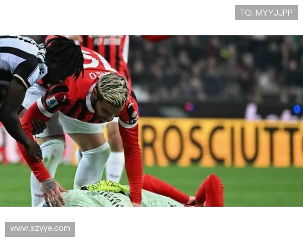 AC米兰防线频频被打穿，站位与回防问题逐步显现，对赛季走势形成制约