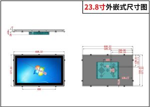3.8寸壁挂式工业显示屏-嵌入式触摸显示器厂家"