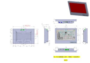 13.3寸工业平板电脑尺寸图